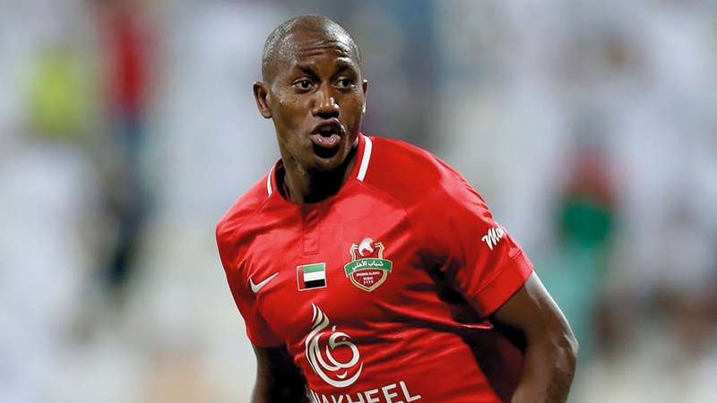 جايمي أيوفي