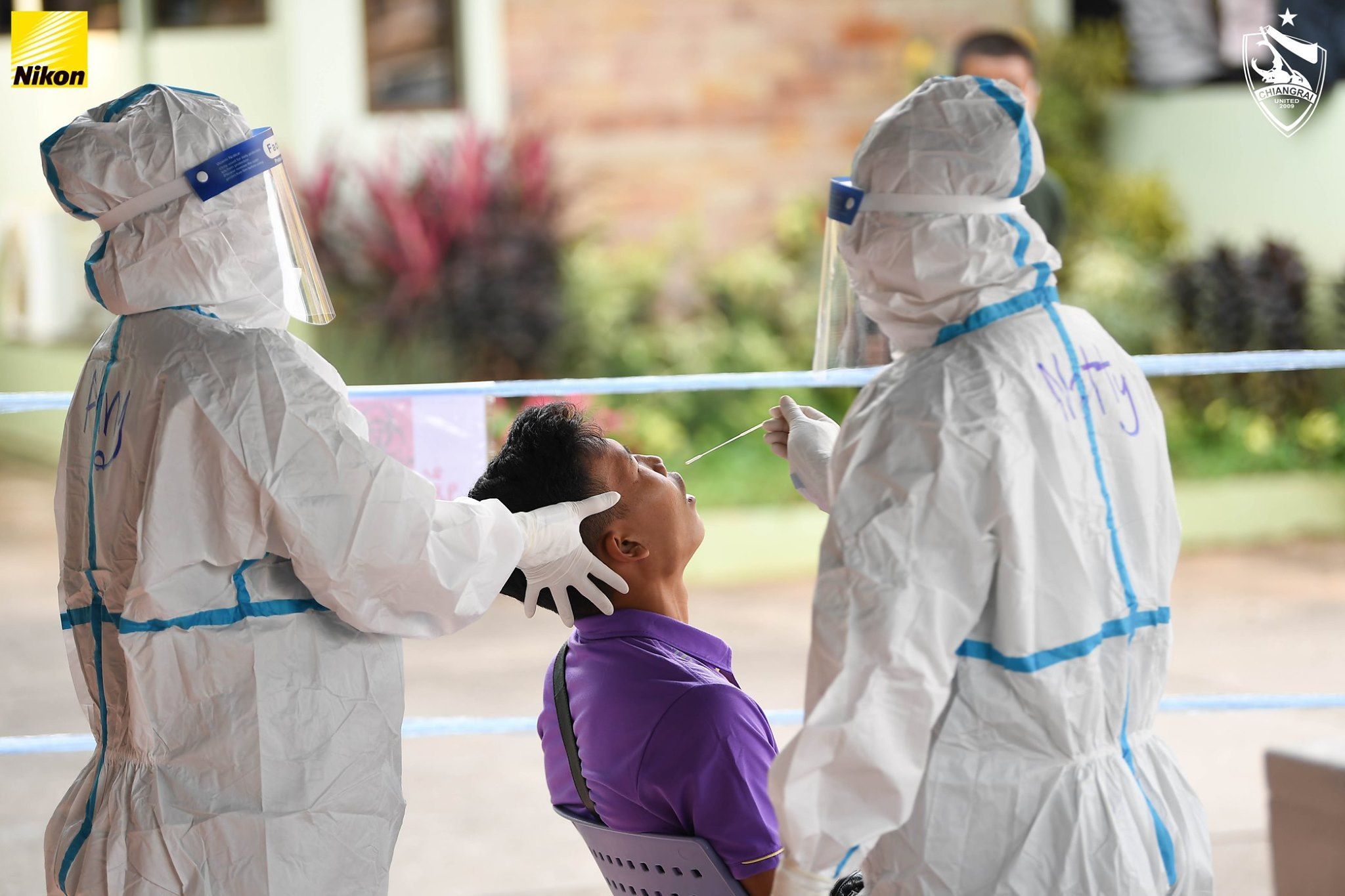 ท่าเรือ - เชียงราย