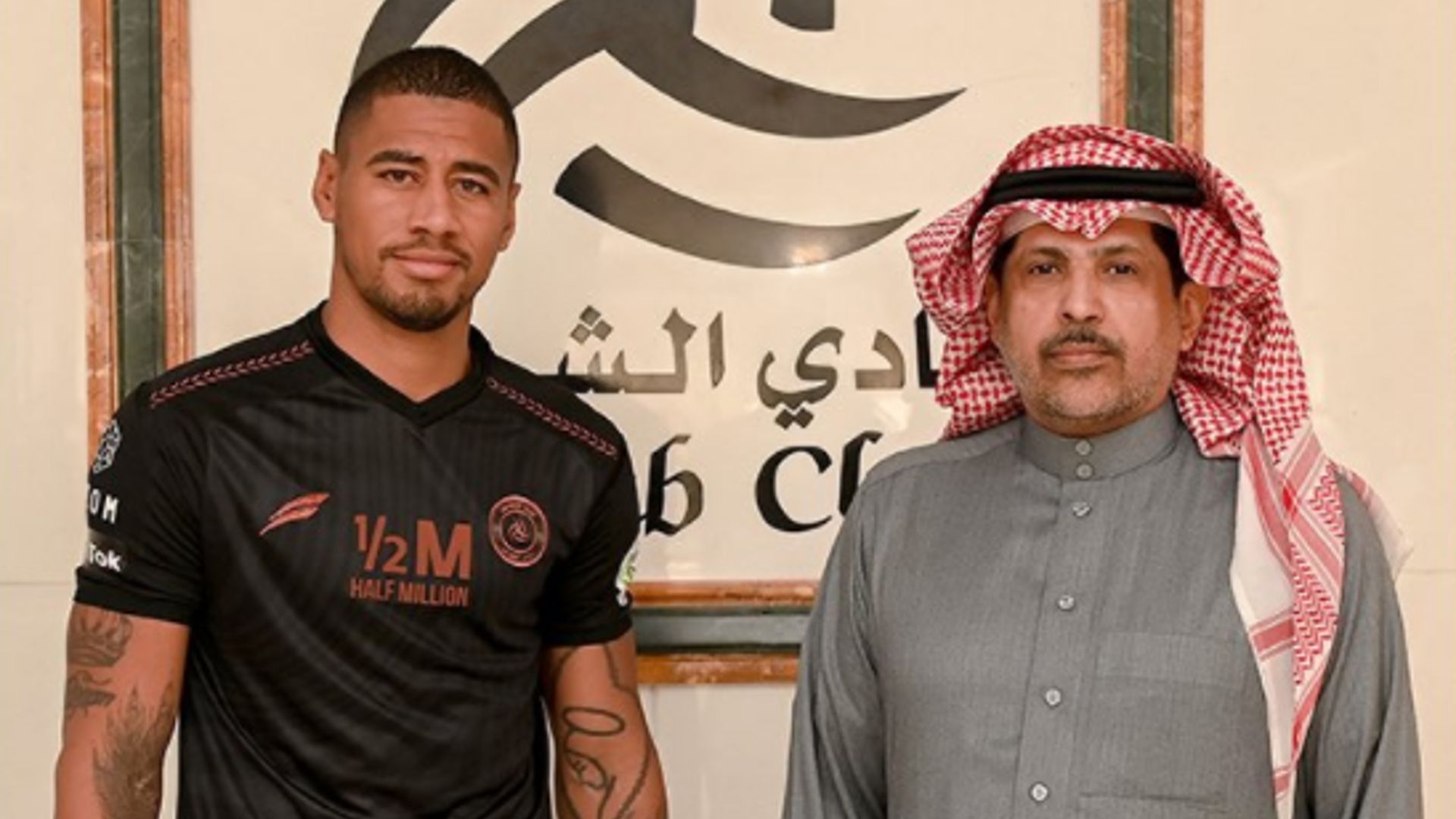 Iago Santos - shabab 2022