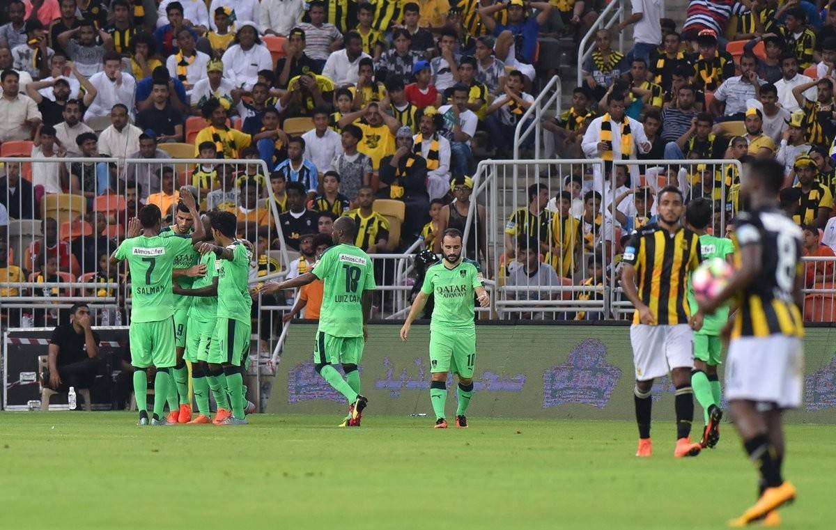 اتحاد والأهليِ