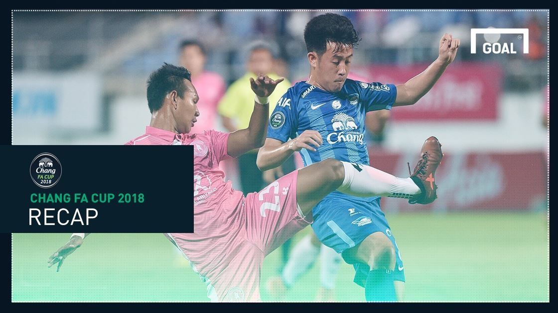 ช้าง เอฟเอ คัพ