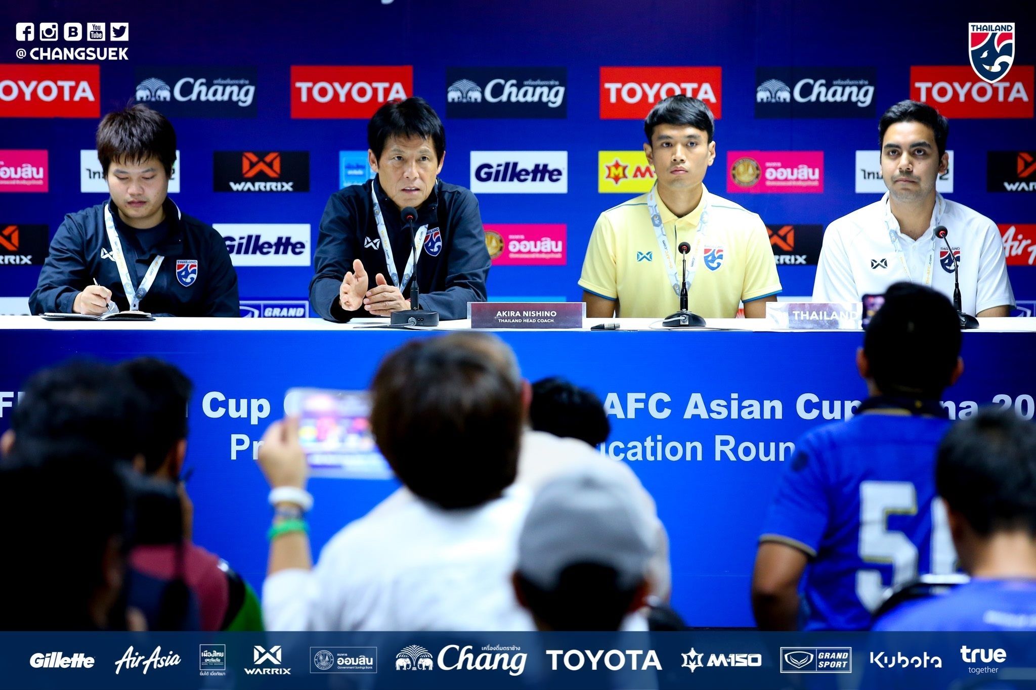 ทีมชาติไทย