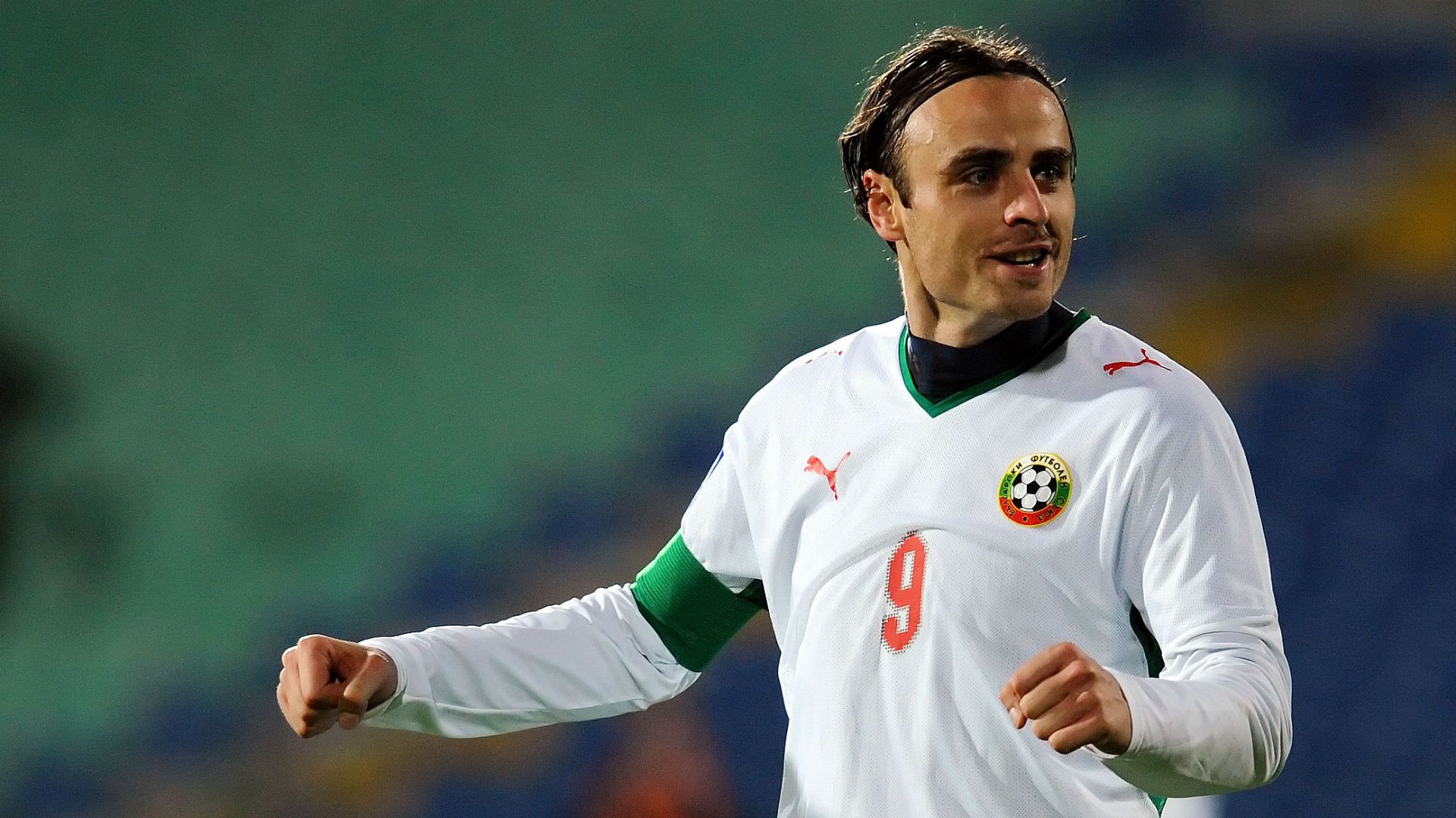 Dimitar Berbatov Bulgaria