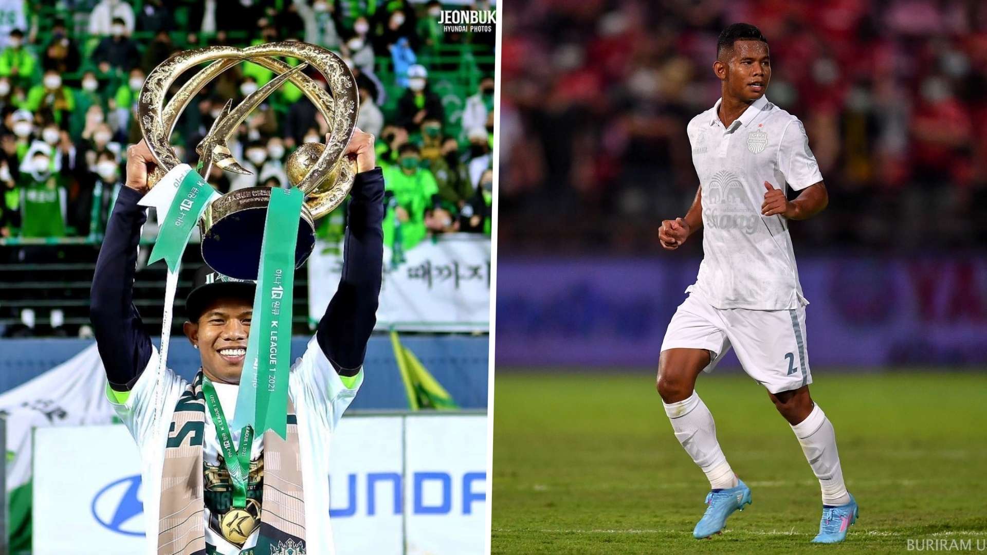 ศศลักษณ์ ไหประโคน