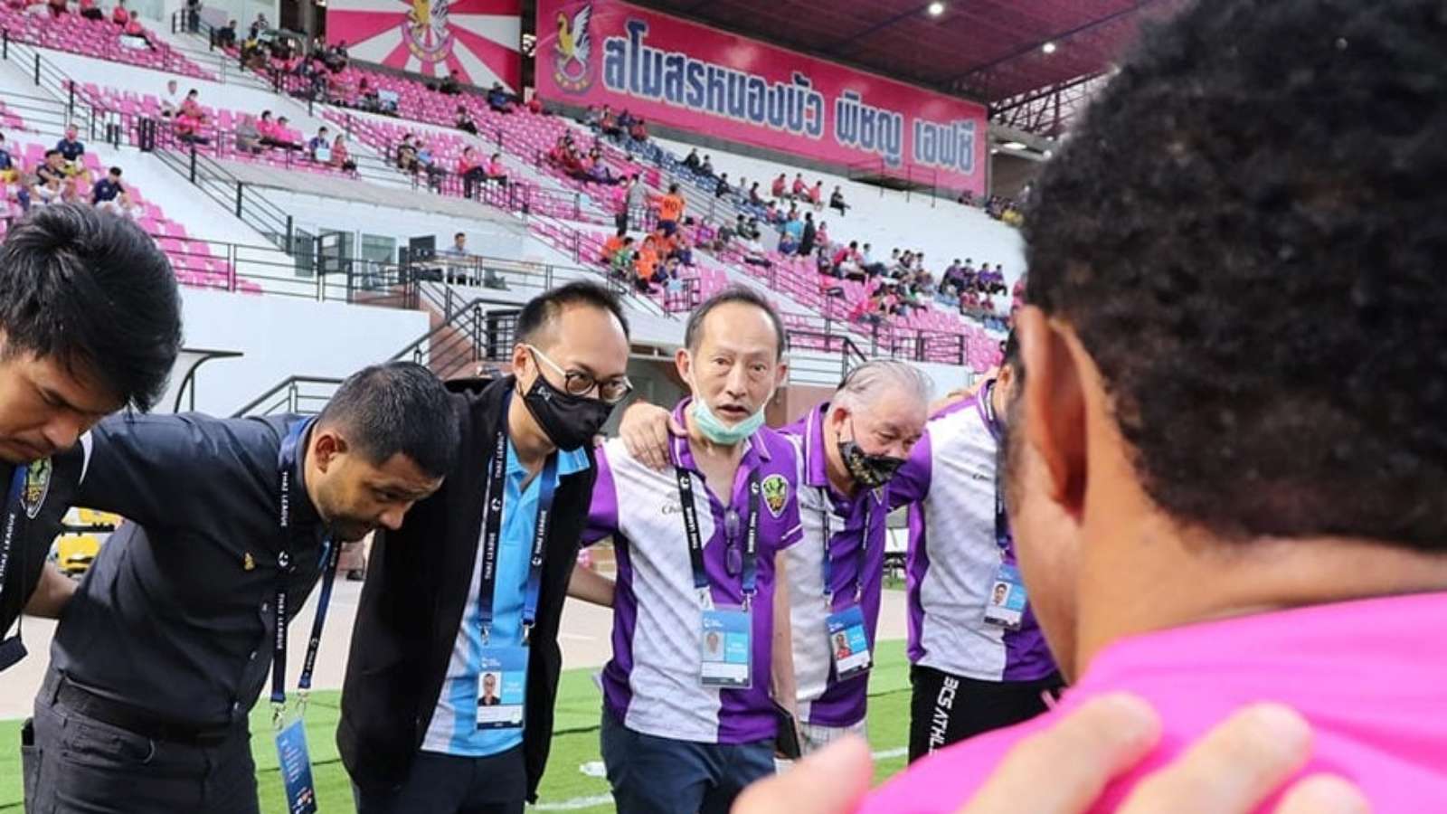 ลำปาง เอฟซี