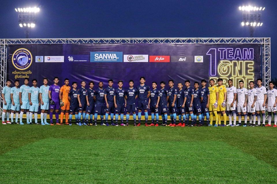 พัทยา ยูไนเต็ด