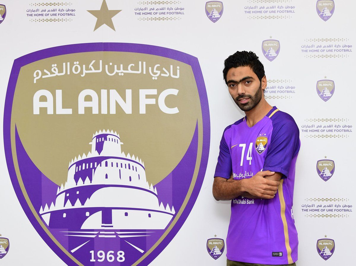 حسين الشحات