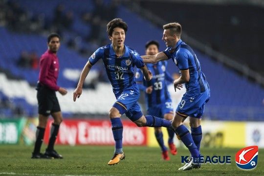 Ulsan Orsic 울산 오르샤