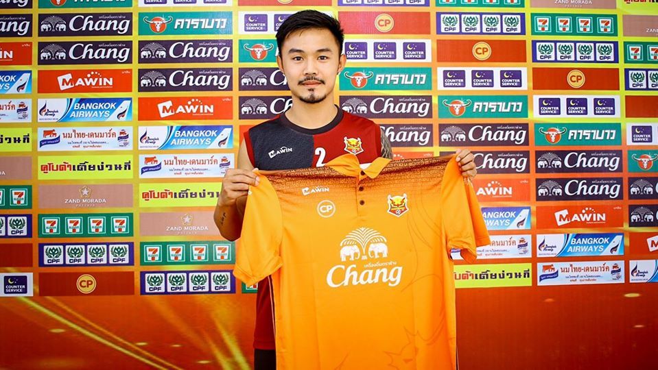 ศาสนพงษ์ วัฒยุชูติกุล