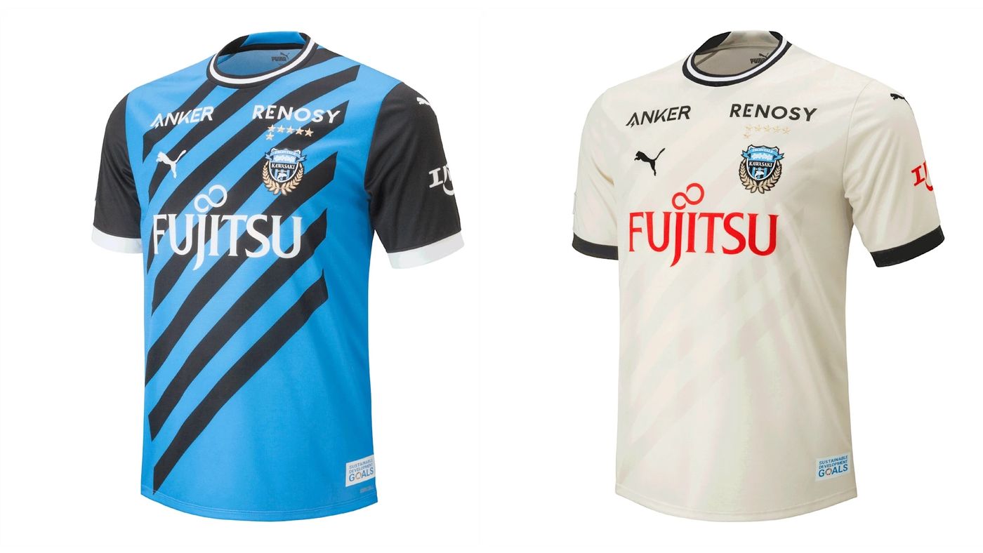 kawasaki_home_away_kit_2023. 