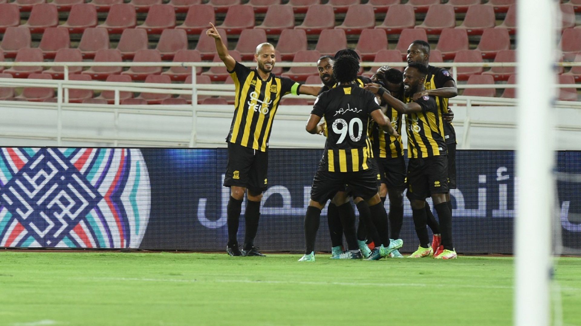 Al Raja - Al Ittihad
