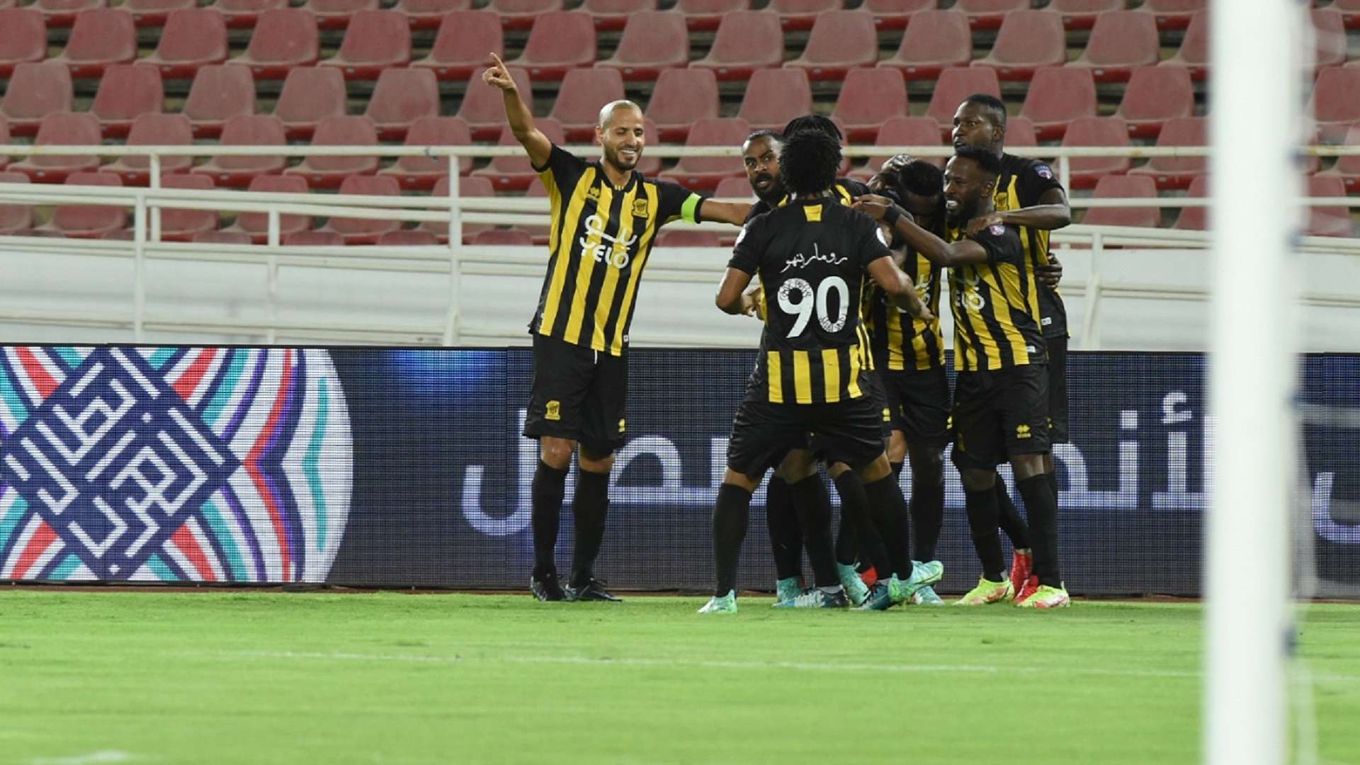 Al Raja - Al Ittihad