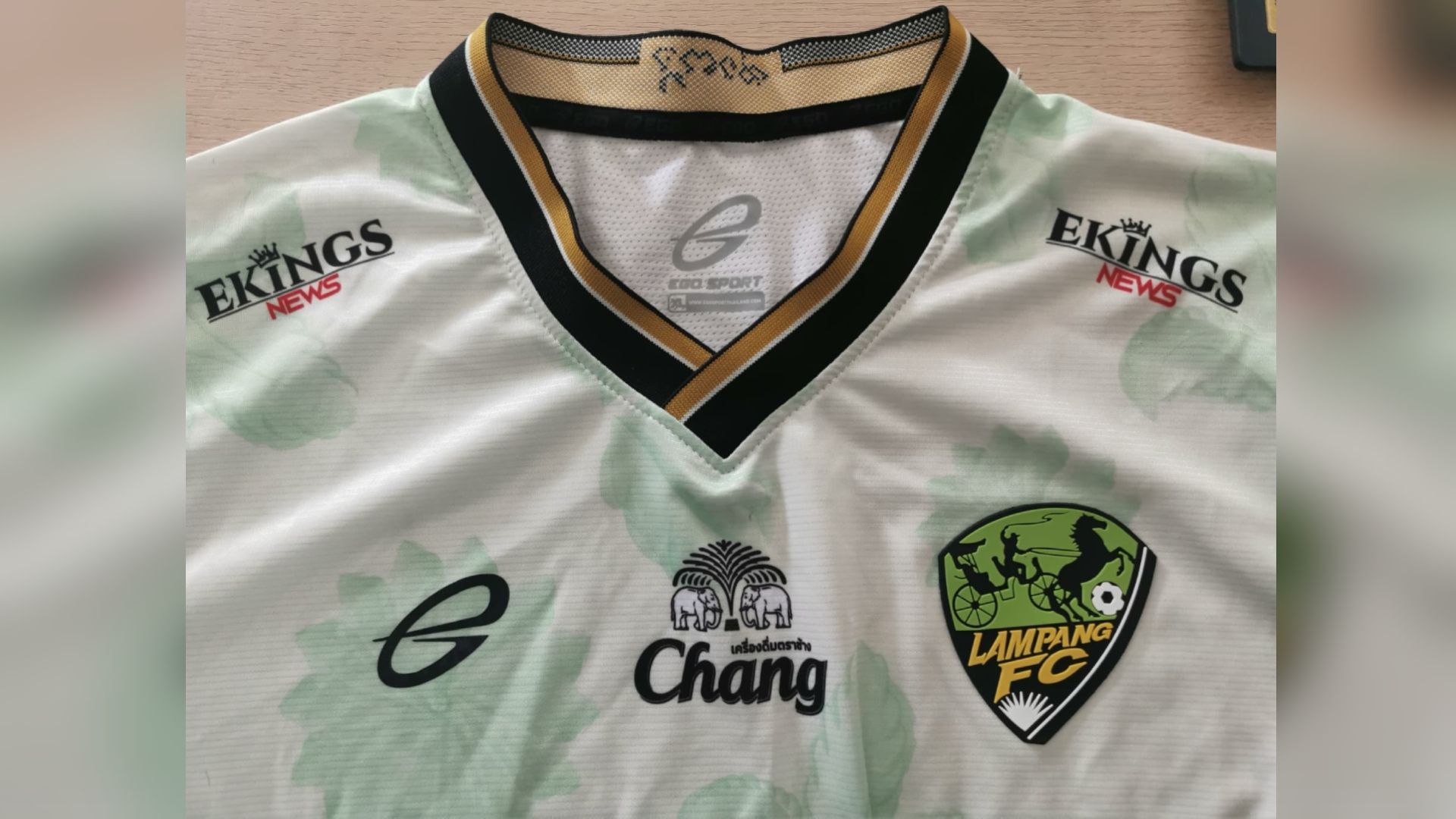 ลำปาง เอฟซี