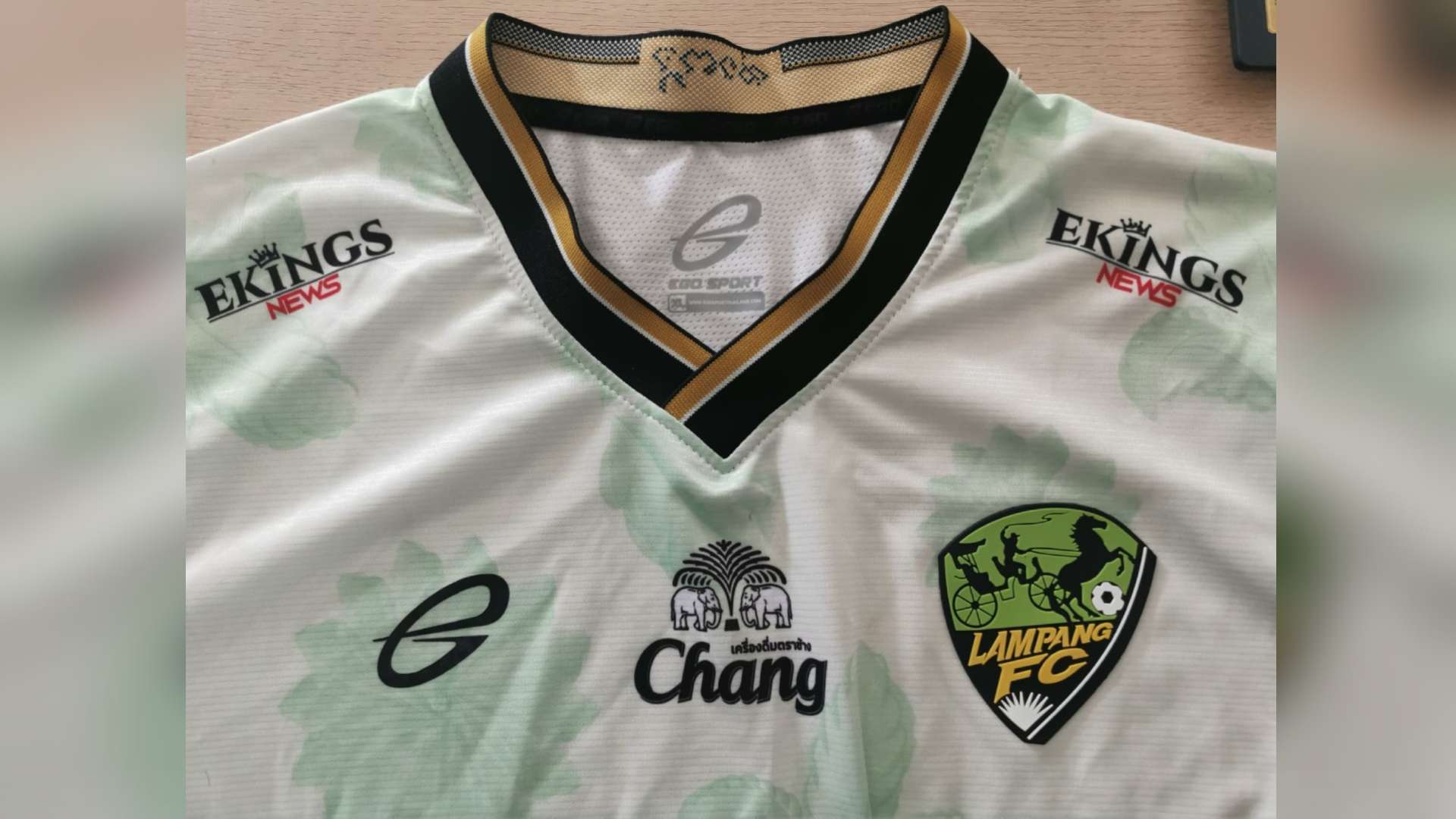 ลำปาง เอฟซี