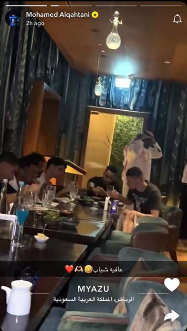 Mohammed Al-Qahtani Snapchat