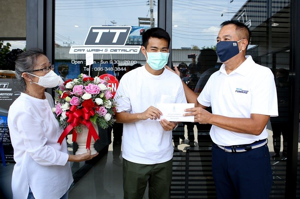 สารัช อยู่เย็น