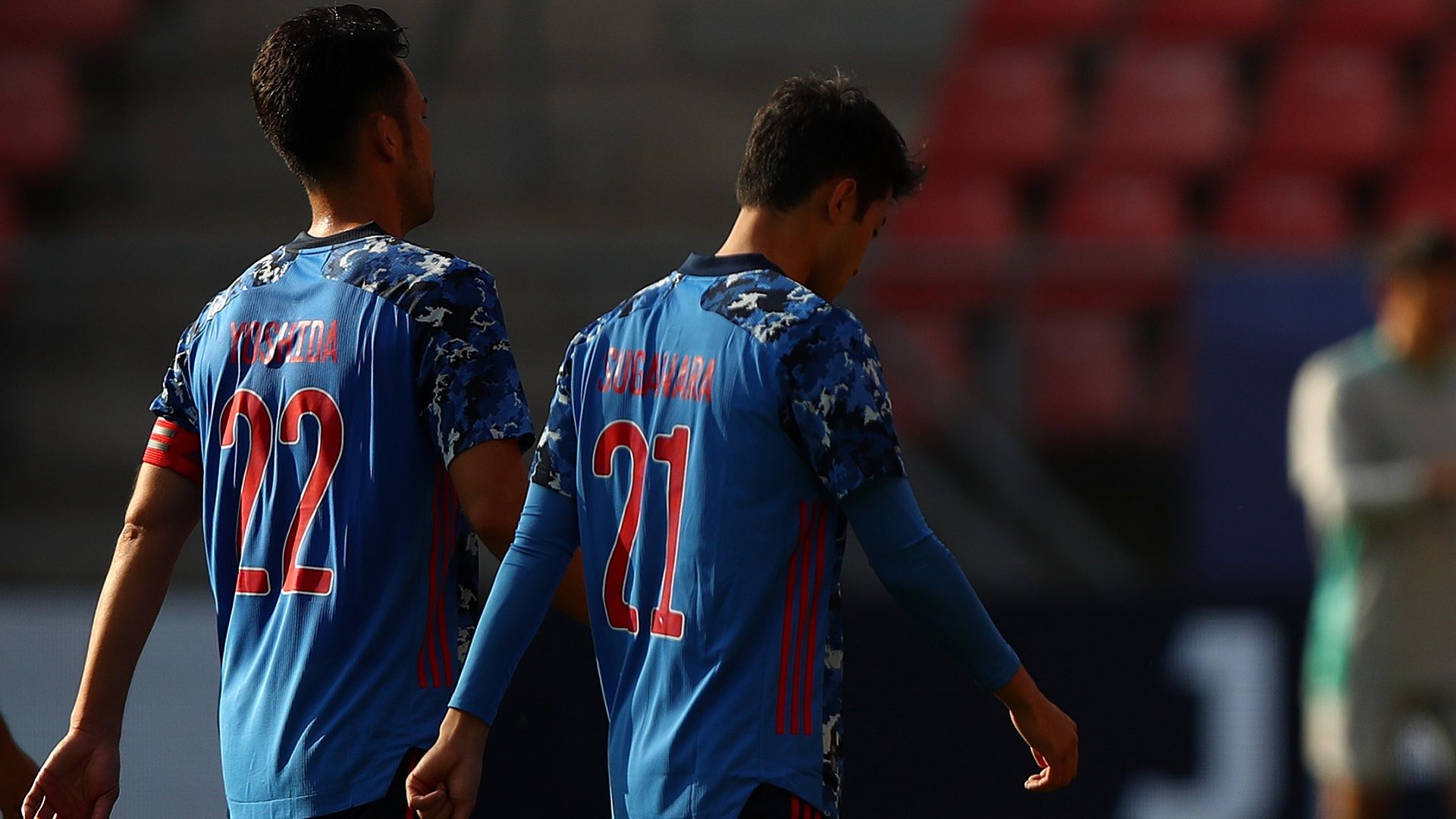 2020-10-10 Yoshida Maya Sugawara Yukinari Japan