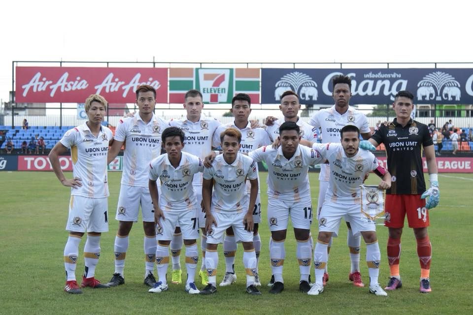 อุบล ยูเอ็มที ยูไนเต็ด