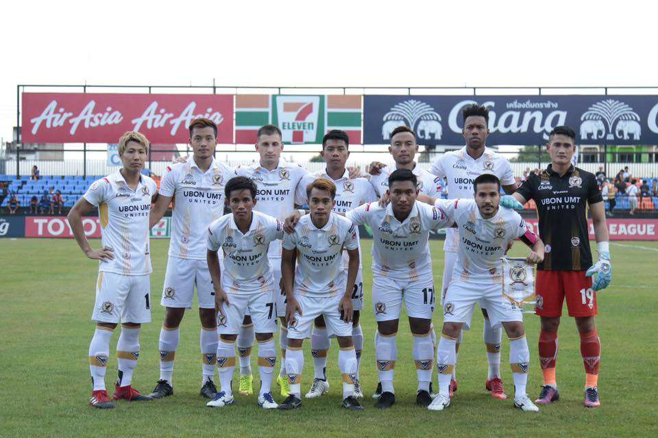 อุบล ยูเอ็มที ยูไนเต็ด