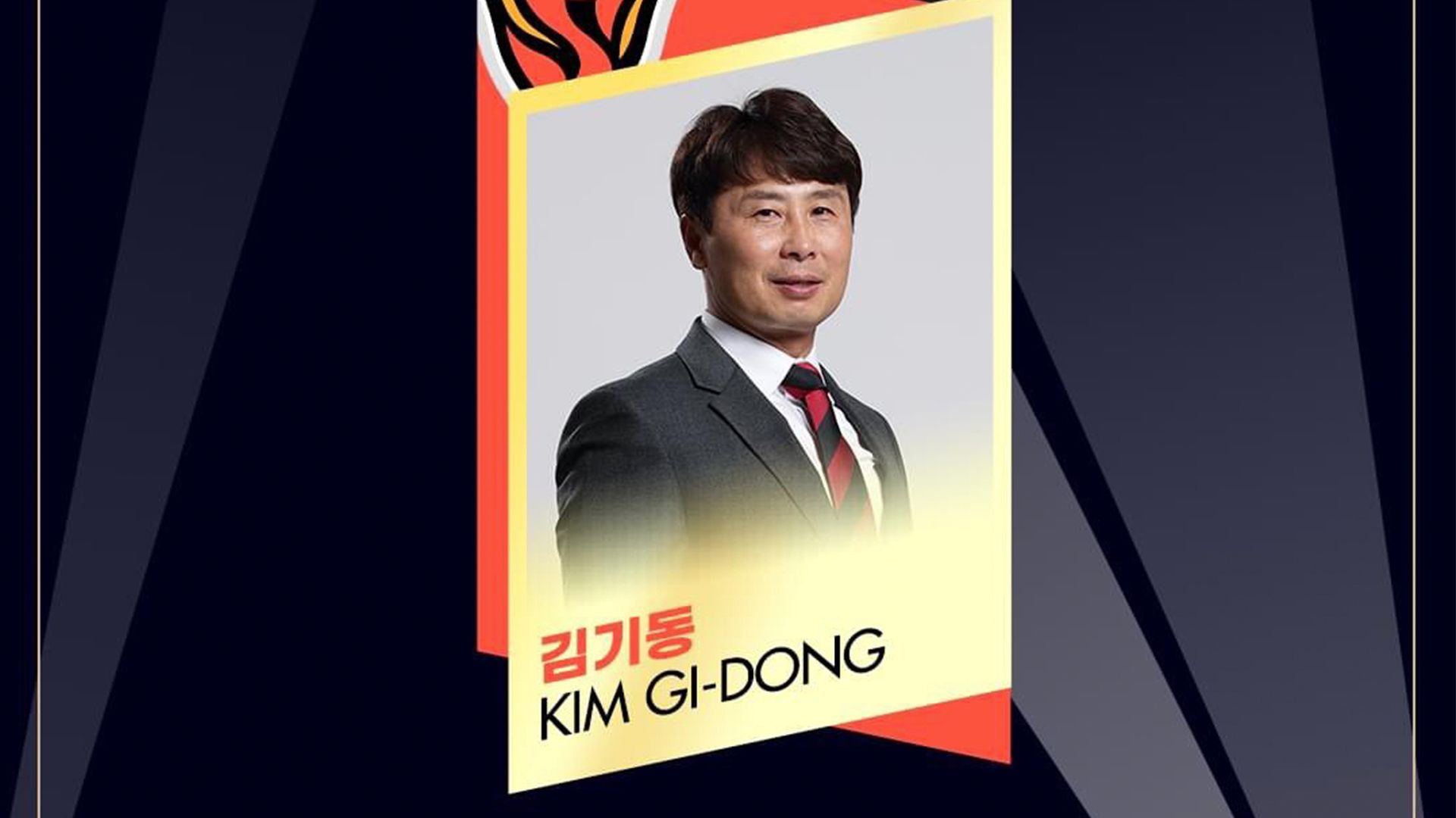 Gi-dong Kim