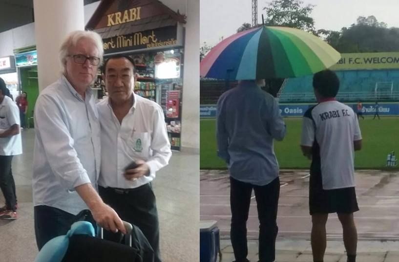 วินฟรีด เชเฟอร์, สมเกียรติ กิตติธรกุล