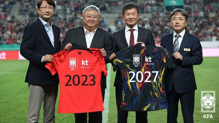 대한축구협회·KT