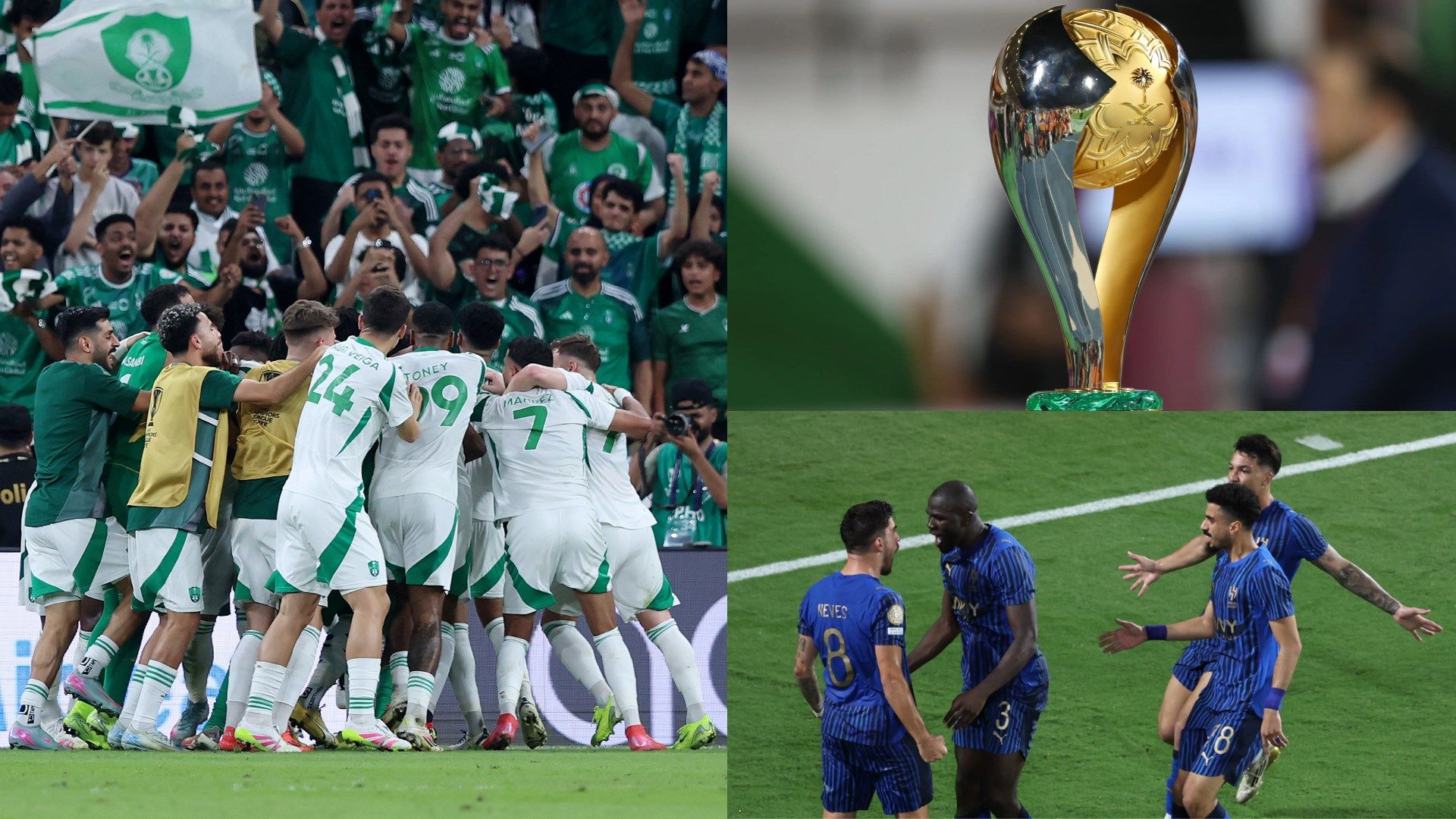 Al Ahli Al Hilal Super Cup