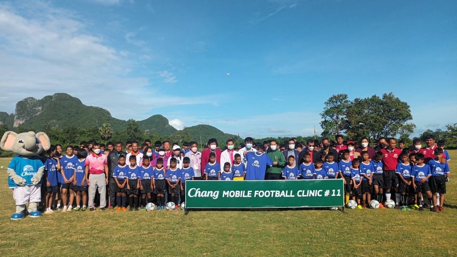 ช้าง โมบาย ฟุตบอล คลินิก ปีที่ 11 สนาม 16 - 1