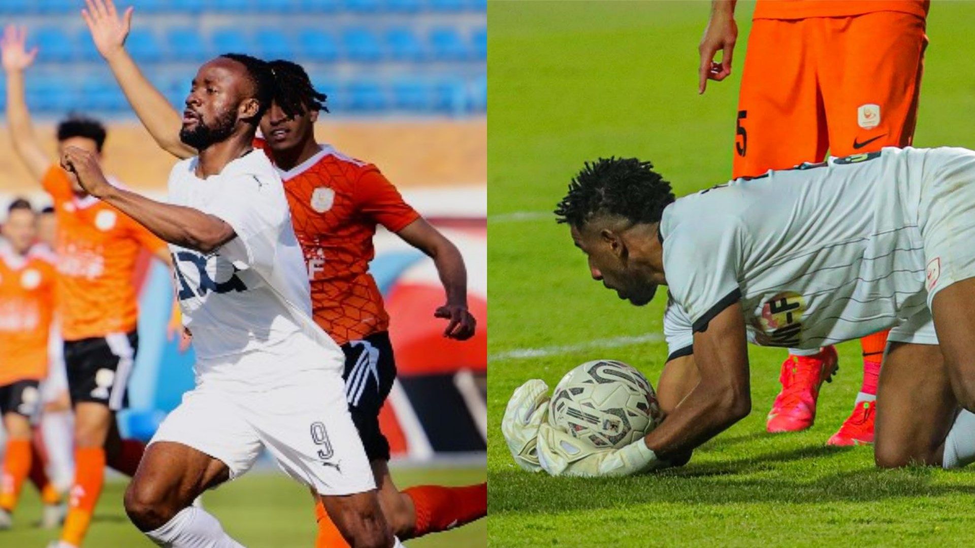 Pharco Gaish Egyptian League 2025-26