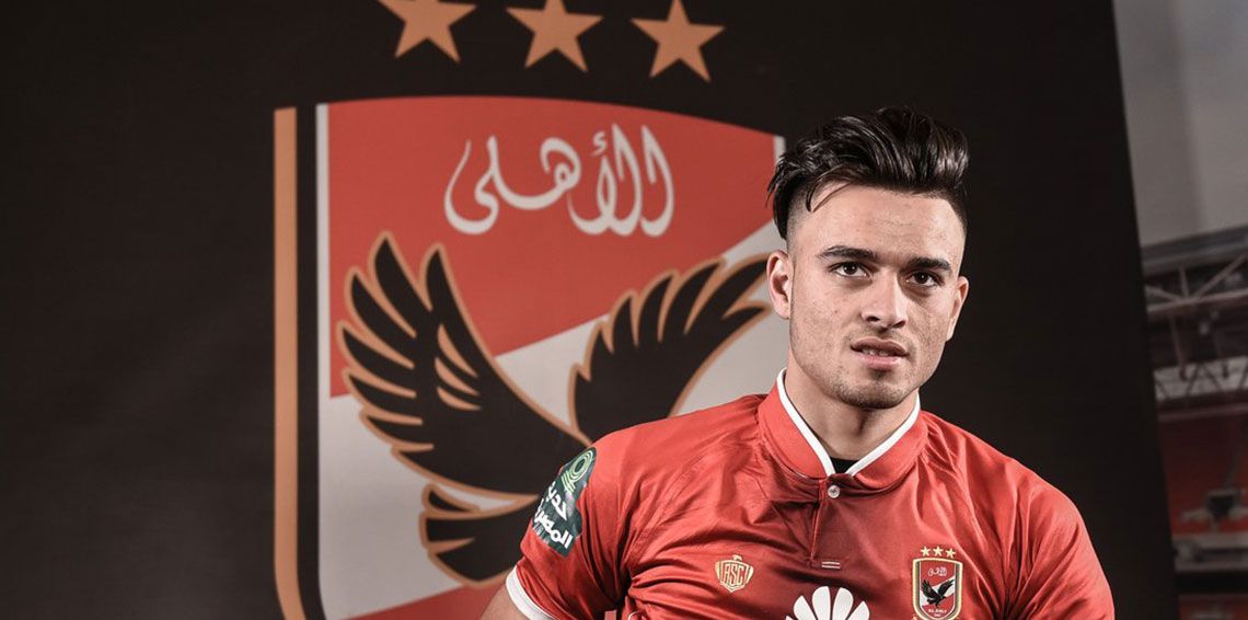 صلاح محسن - salah mohsen
