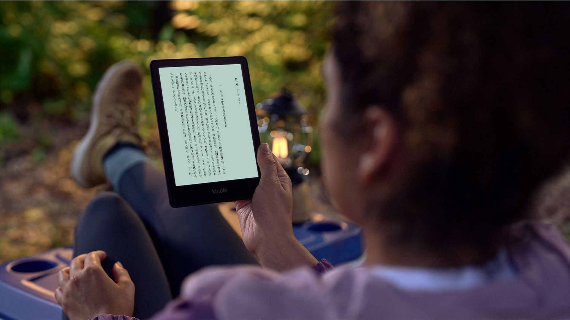 Kindle Paperwhite Signature Edition