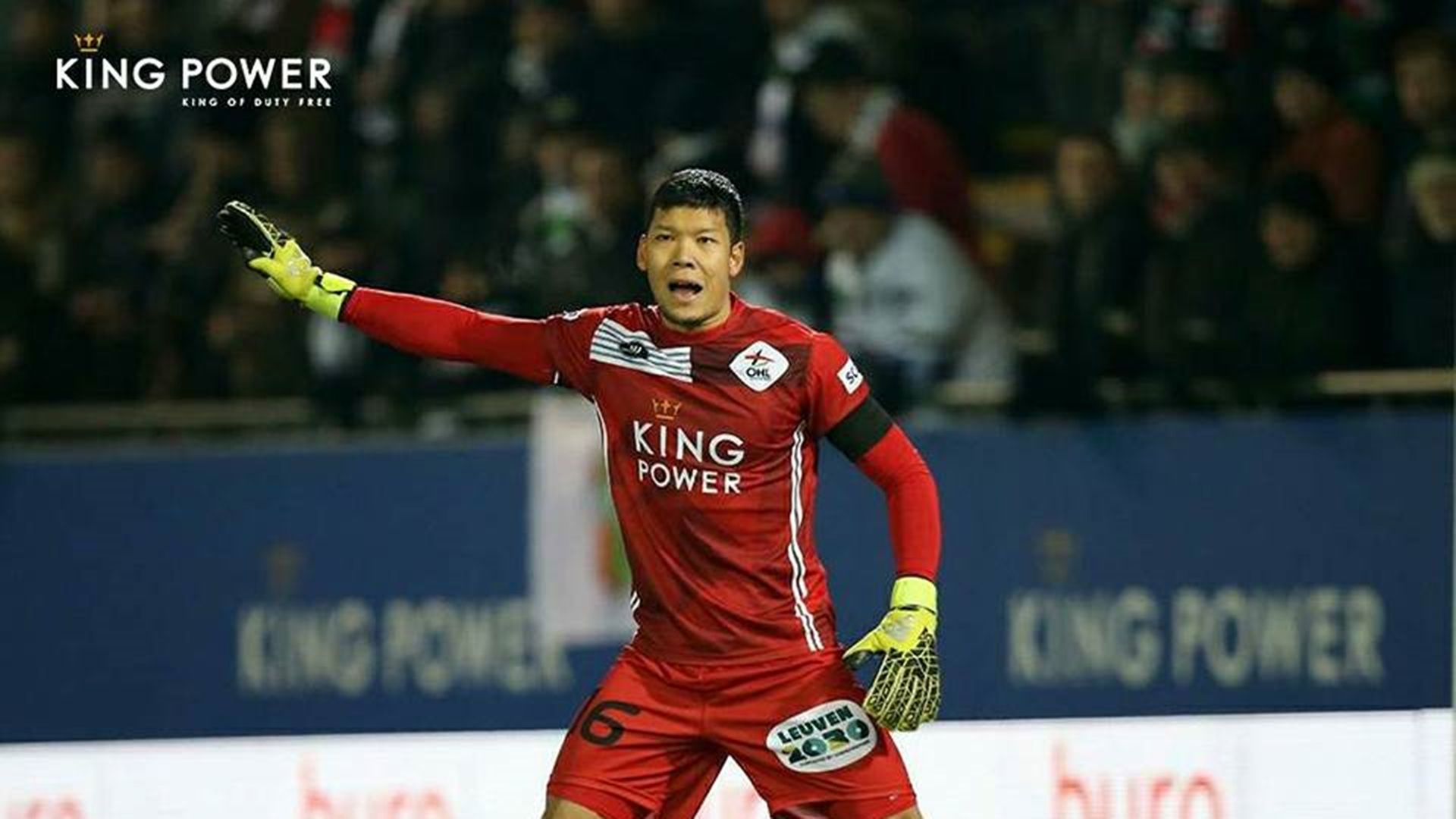 กวินทร์ ธรรมสัจจานันท์