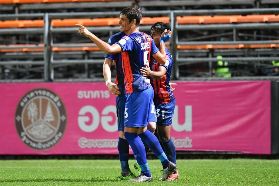 เซร์คิโอ ซัวเรส