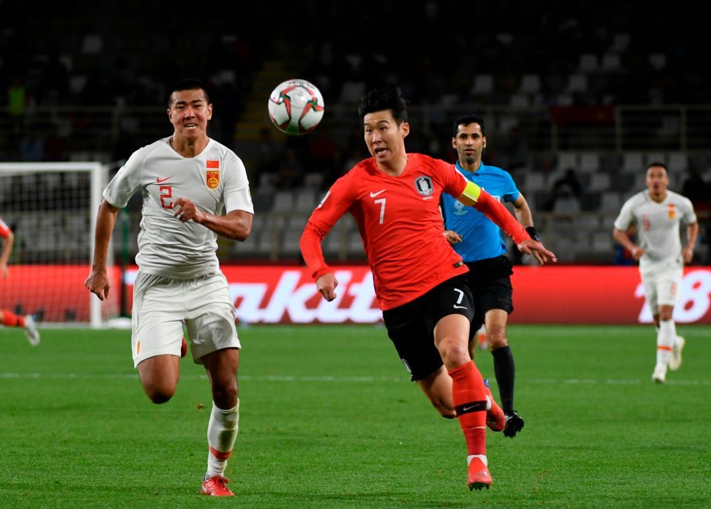 سون هيونج مين