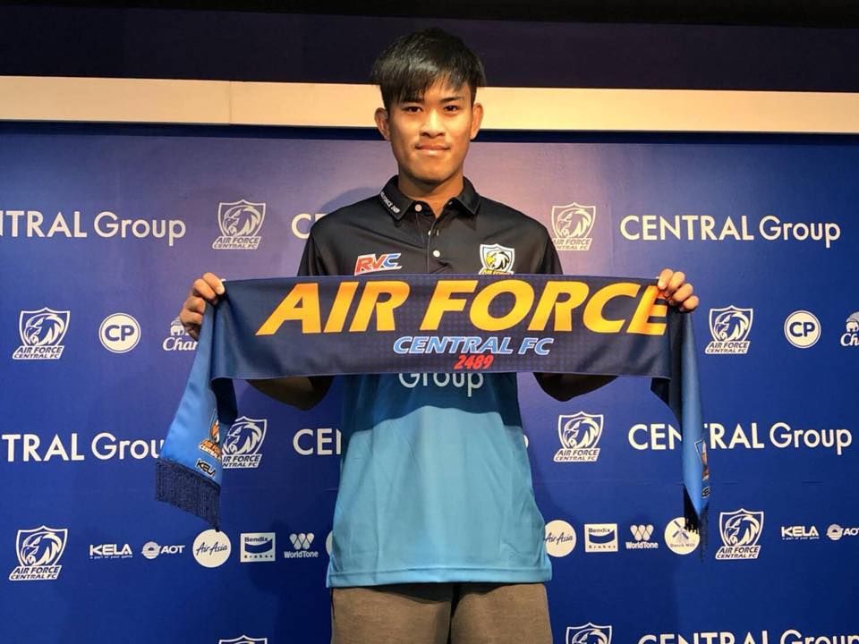 วิศรุต อิ่มอุระ