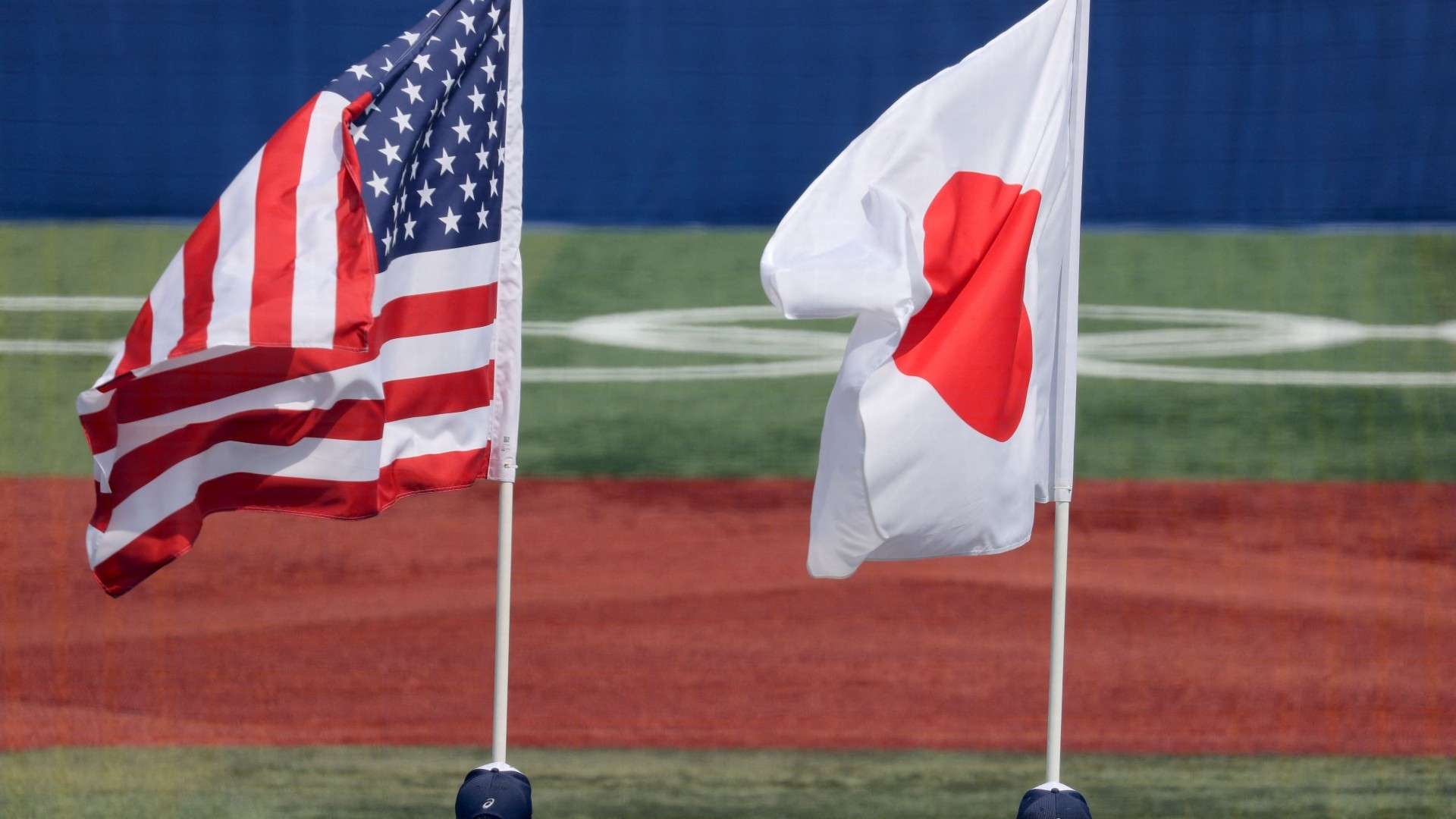 japan usa baseball u18