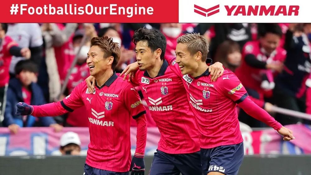 Cerezo Osaka