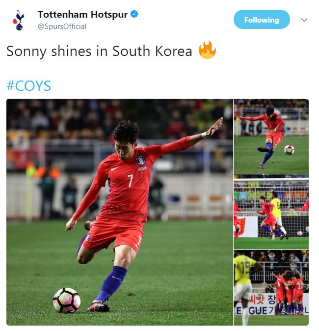 토트넘 손흥민 골