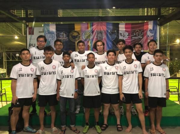 Satchan United (ซัทจัง ยูไนเต็ด)