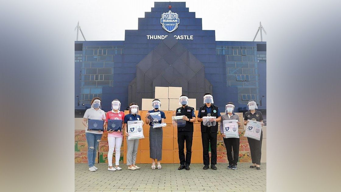 บุรีรัมย์ ยูไนเต็ด