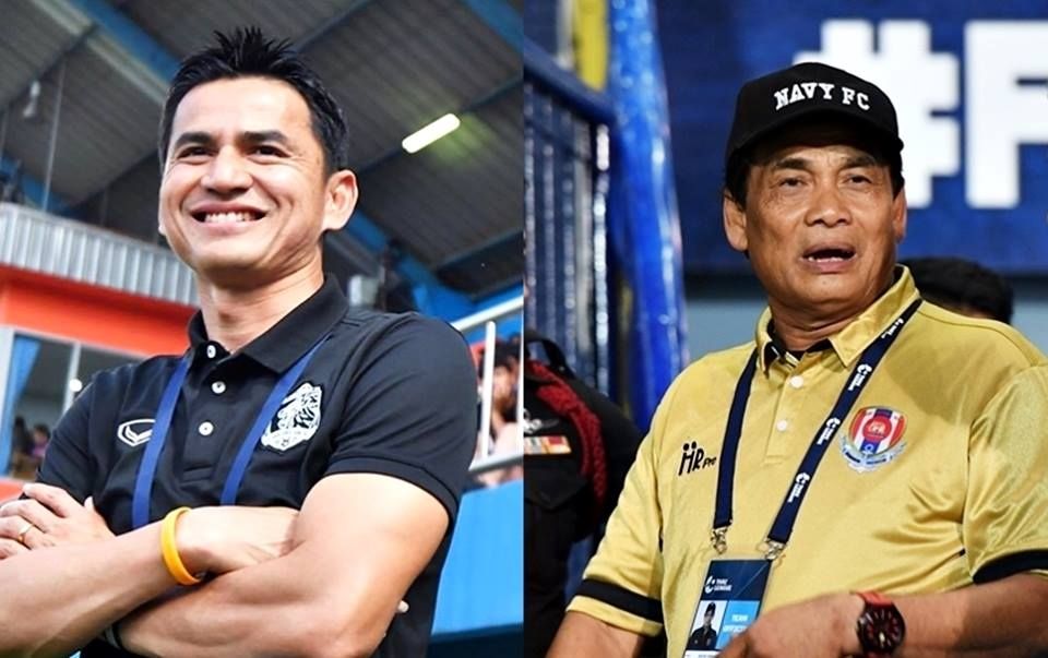 เกียรติศักดิ์ เสนาเมือง - สมชาย ชวยบุญชุม