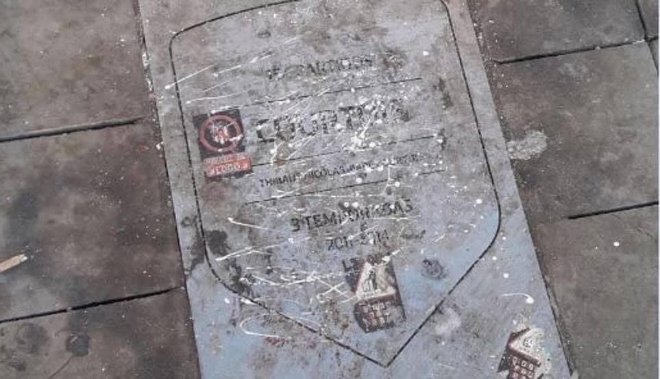 Thibaut Courtois name at Metropolitano