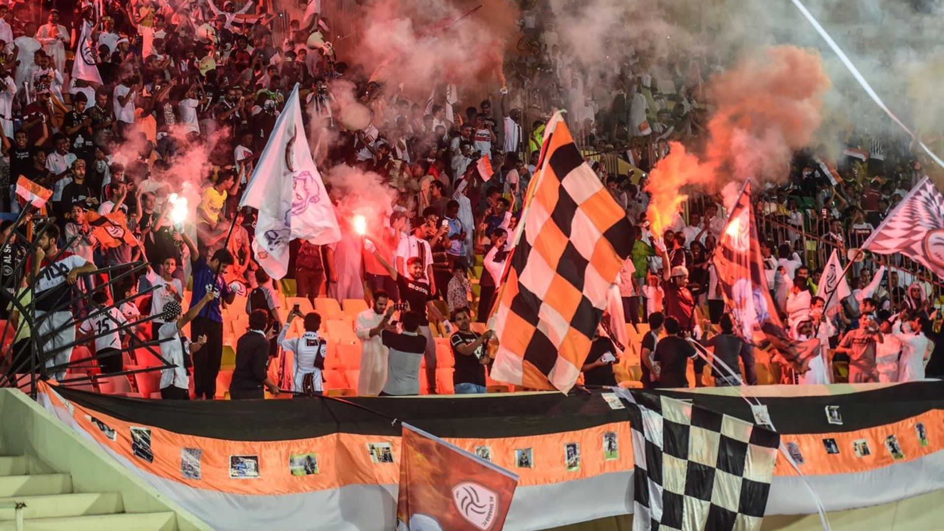 جمهور الشباب