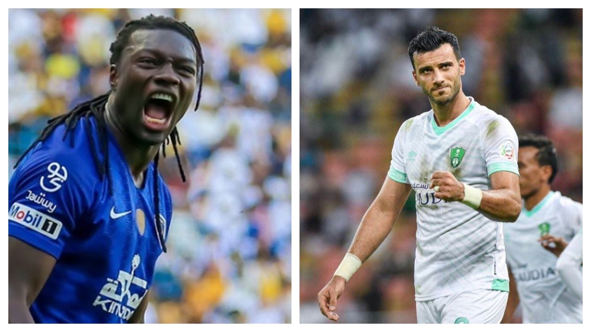 جوميس - السومة