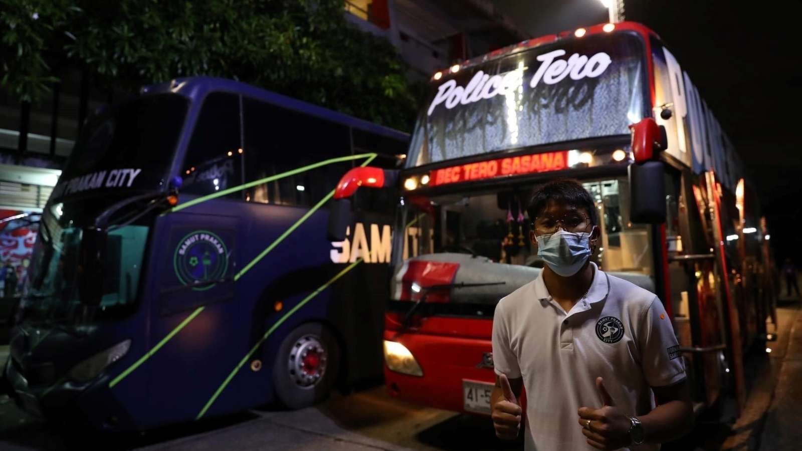 เทโร - สมุทรปราการ