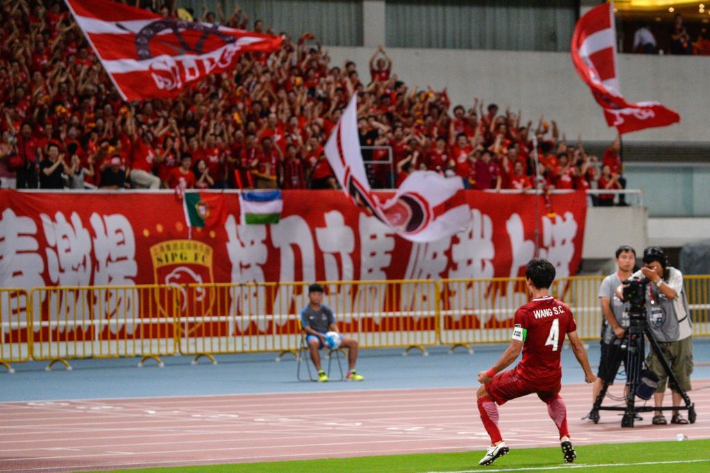 Shanghai SIPG vs Guangzhou Evergrande