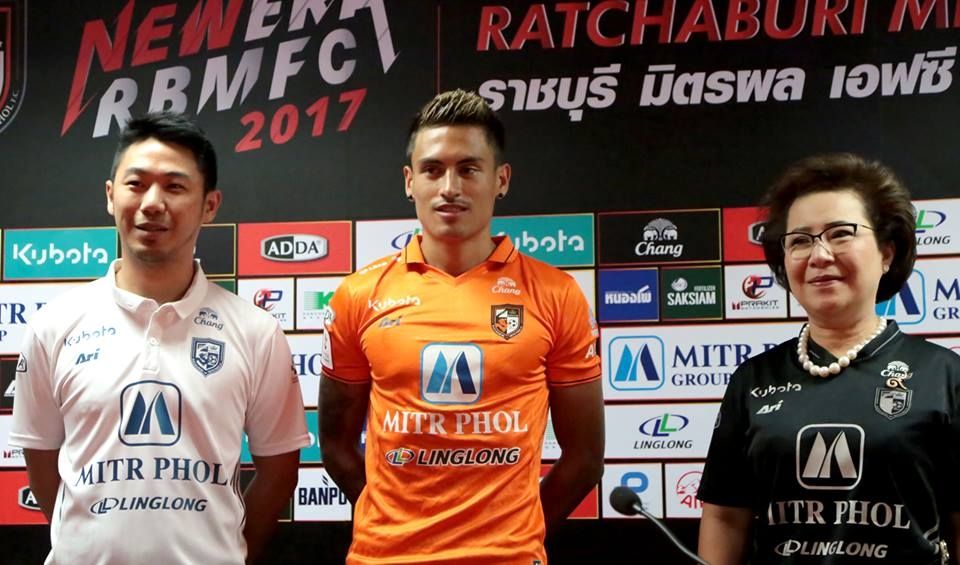 ฟิลิป โรลเลอร์