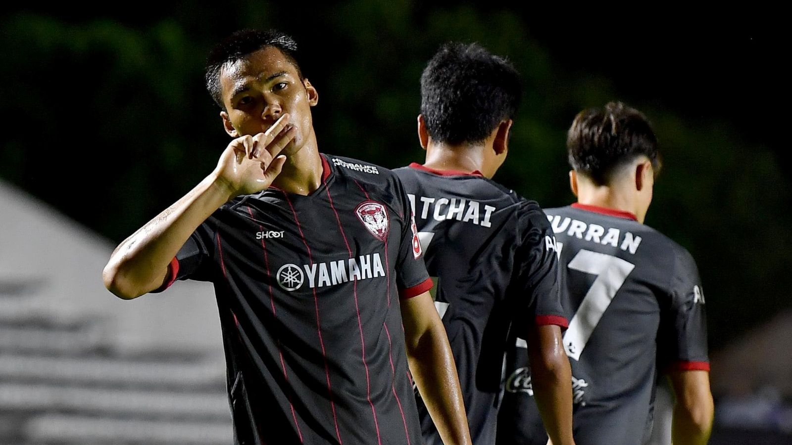 เมืองทอง ยูไนเต็ด 2021