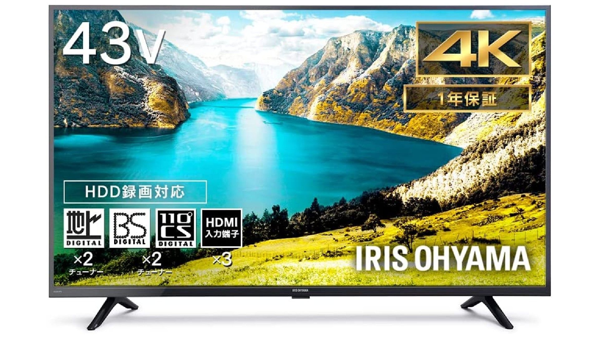 iris ohyama 4k TV