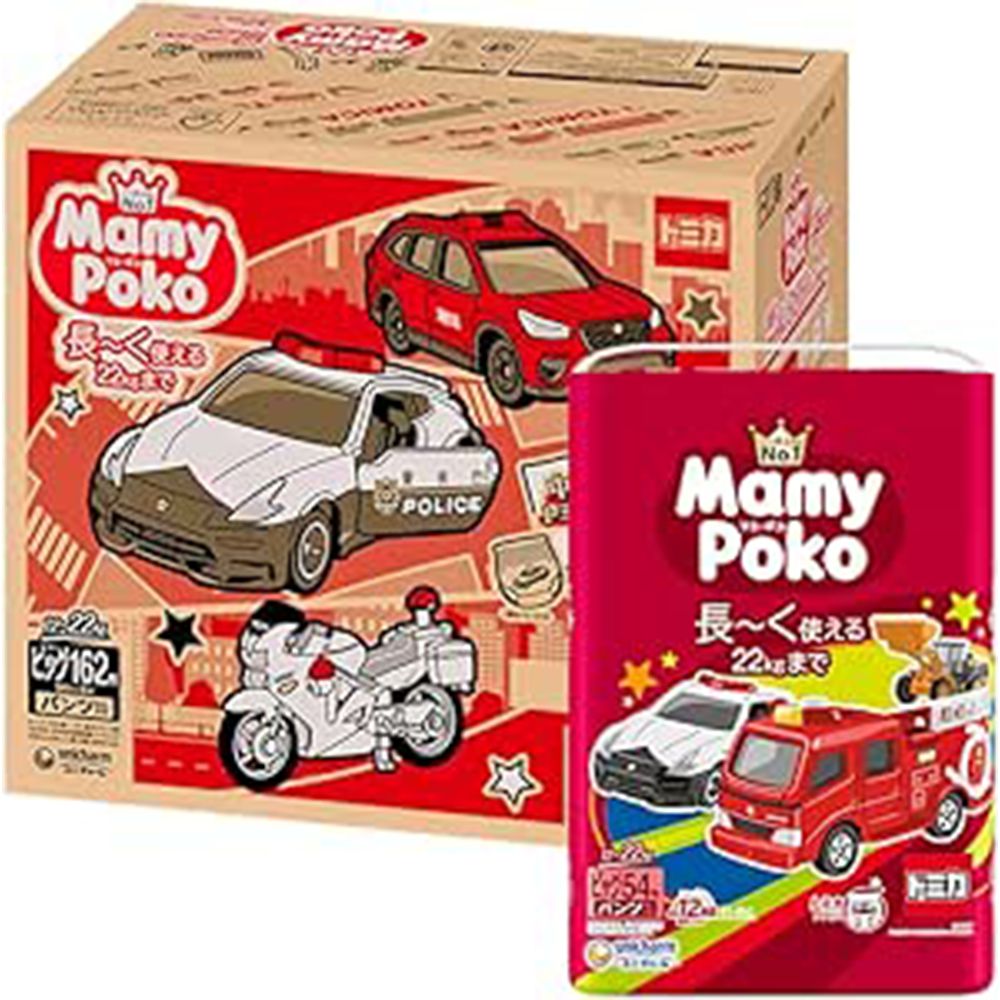 49 appreciate 20251001